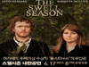 The Swell Season Live in Korea