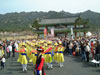 Yeongam Wangin Culture Festival 