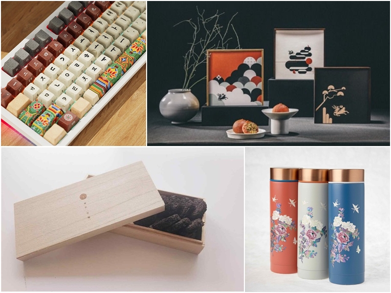 The Ministry of Culture, Sports and Tourism and Korea Tourism Organization (KTO) on Aug. 27 announced the 25 winning works of this year's Korea Tourist Souvenir Contest. Clockwise from left are keyboard caps featuring dancheong (traditional decorative coloring), a deluxe gamseonok (persimmon) set, lacquerware design tumblers and the tea package 