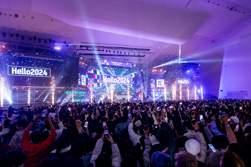 This year's Seoul Con will run from Dec. 28 through Jan. 1 at Dongdaemun Design Plaza in Seoul's Dongdaemun-gu District. Shown is a scene from last year's event. (Seoul Business Agency)'