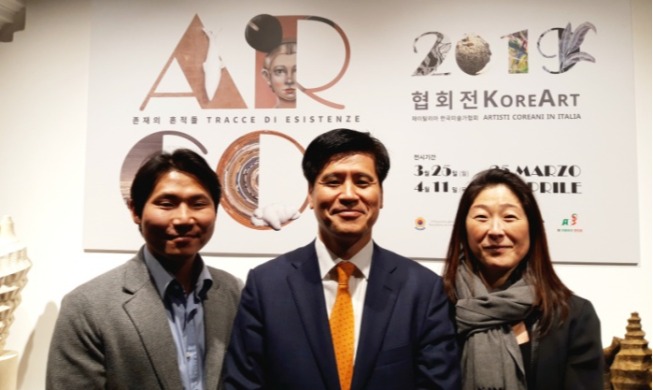 Korean artist based in Italy discusses K-art association