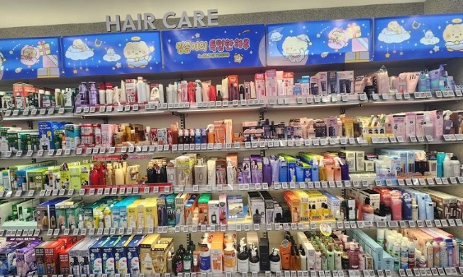 Int'l online purchases of domestic goods in 2025 break KRW 3T