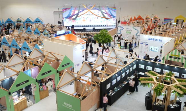 Fair to show souvenirs from all corners of nation's regions