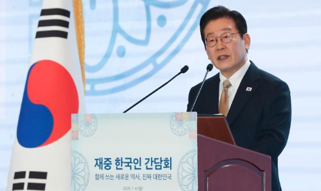 President Lee calls China 'key partner' in peace between Koreas