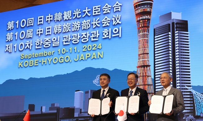 Exchanges of 40M people by 2030 pledged with China, Japan