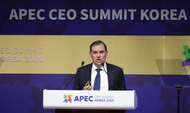 7 global companies to invest KRW 13T in Korea over 5 years