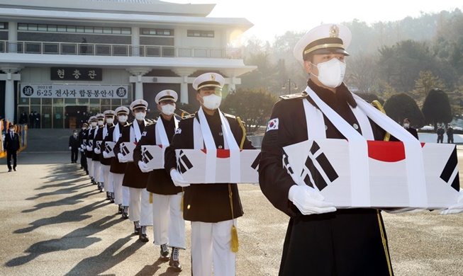 🎧 Memorial service held for remains of 370 Korean War soldiers