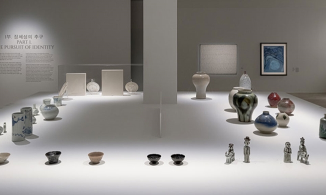 'Unfolding the Dynamics of Modern Ceramics in Korea'