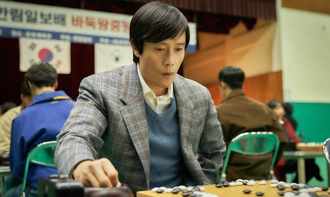 Actor Lee Byung-hun returns to silver screen in film on ancient game