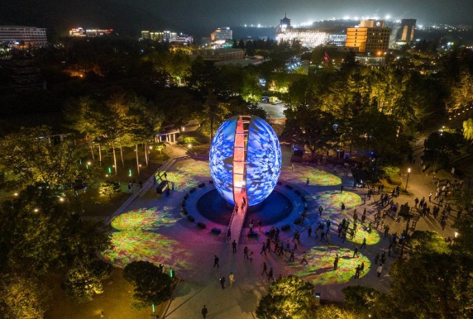 'Festival of Light' in APEC host city of Gyeongju