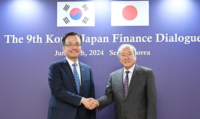 Finance chief, Japan agree to help stabilize currency volatility