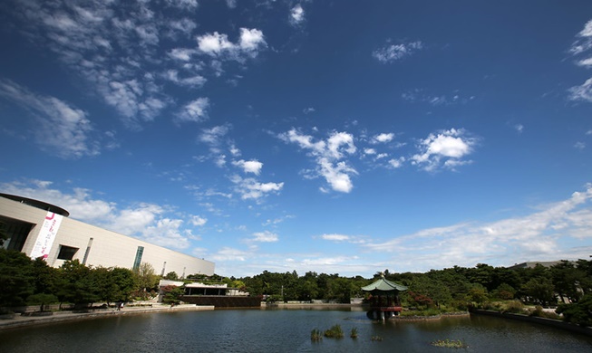 Sept. 7 officially designated 'Blue Sky Day'