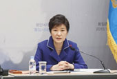 Seoul emphasizes inter-Korean dialogue, cooperation