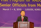 Korea, Mongolia share public institution reform & management