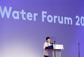 Water conference opens in Daegu: 'Water for Our Future'