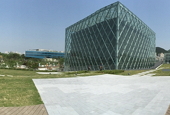 Presidential Archives open in Sejong City