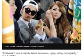 Korea's pop culture industry, as seen from outside