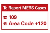 MERS hotline expands services to 19 languages