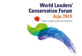 World Leaders' Conservation Forum discusses harmony between humans, nature