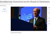 Korea to chair IAEA Nuclear Security Conference 