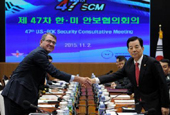 Korea-US alliance stronger than ever: governments