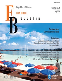 Economic Bulletin (Vol. 36 No. 7)