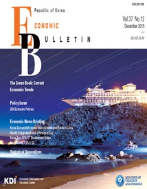 Economic Bulletin (Vol. 37 No. 12)