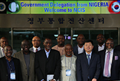 Korea, Nigeria join hands on e-government