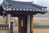 Imcheonggak, birthplace of a 500-year legacy