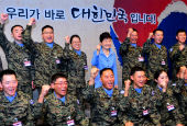 Park delivers pep talk to S. Korean troops in South Sudan 