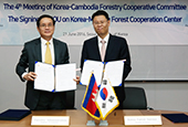 Korea, Cambodia discuss forestry cooperation along Mekong 