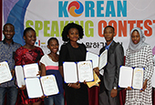 Yearning for Korean language learning grows in Nigeria