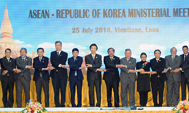 Korea, ASEAN to expand cooperation at all levels