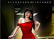 Sumi Jo: La Primadonna