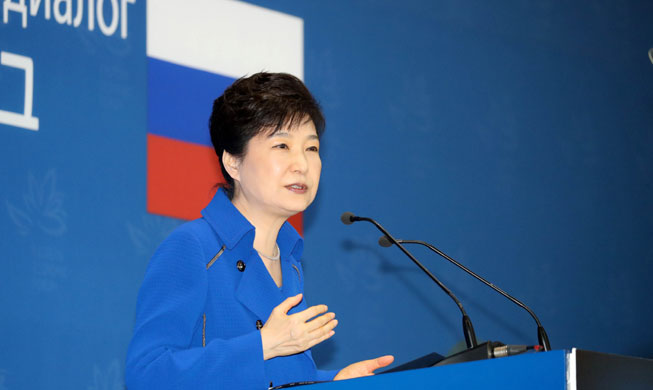 Park voices hope for S. Korea-EAEU FTA 