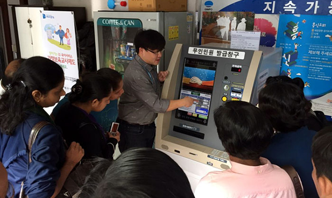 Korea, Asian neighbors share citizen registration systems