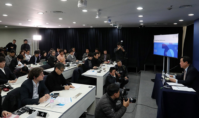 PyeongChang Olympics to present traditional Gangwon-do, Korea 