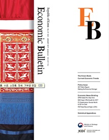 Economic Bulletin (Vol. 39 No. 1)