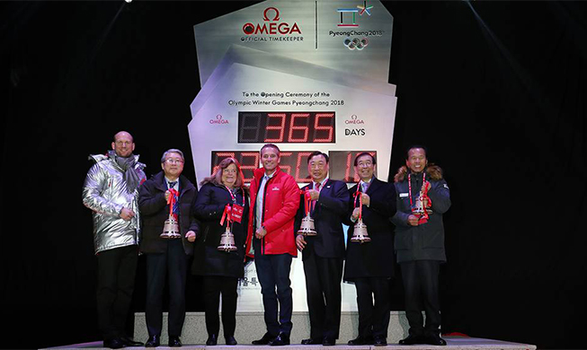 Countdown clock unveiled for PyeongChang Winter Olympics