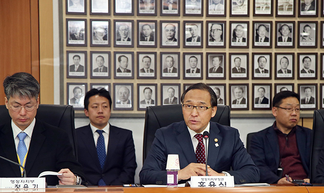 Seoul focuses on e-gov't exports, creating 'smart' administration