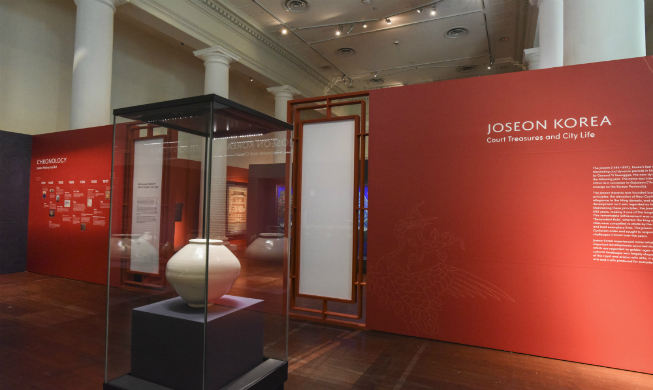 Korean historical exhibit comes to Singapore