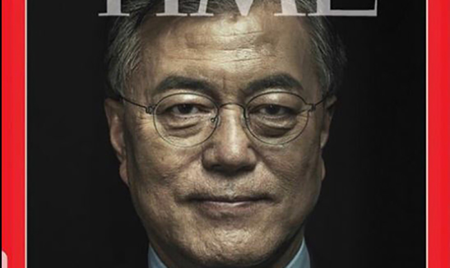 Moon graces cover of Time