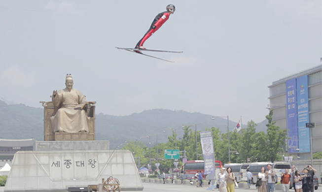 Experience PyeongChang 'magic' in Seoul