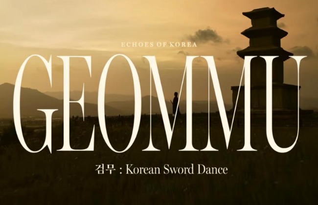 Echoes of Korea | Uncut Moments: Geommu