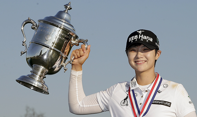 Rookie Park Sung-hyun captures first win at US Women’s Open