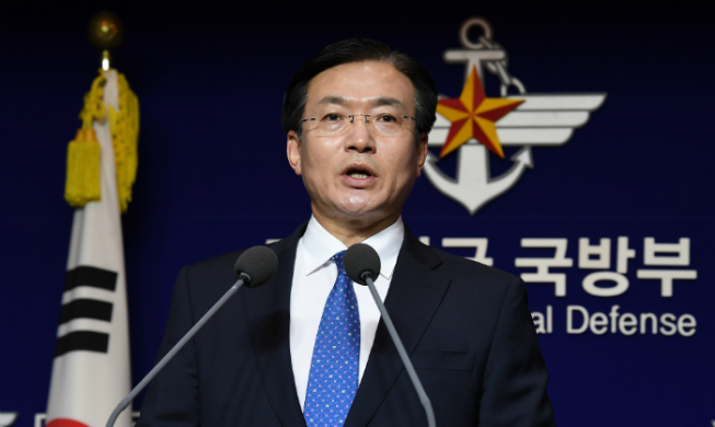 South Korea urges North toward dialog