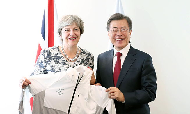 Korea, UK discuss collaboration, response to NK