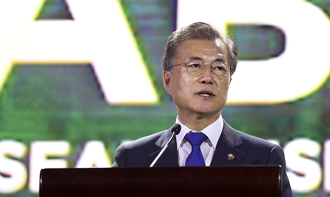 President Moon unveils new vision to boost ASEAN ties