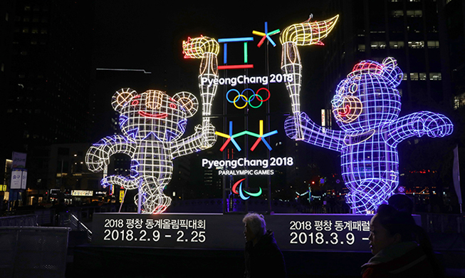 Olympic mascots bring light to winter sports in Seoul