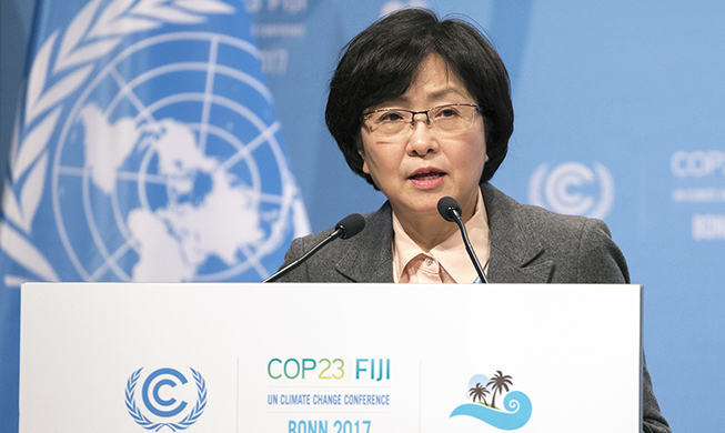 Korea reaffirms commitment to Paris Agreement